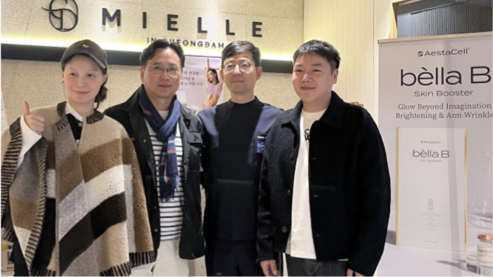 Collaboration With Yyoung Medical International for Sales Expansion in China