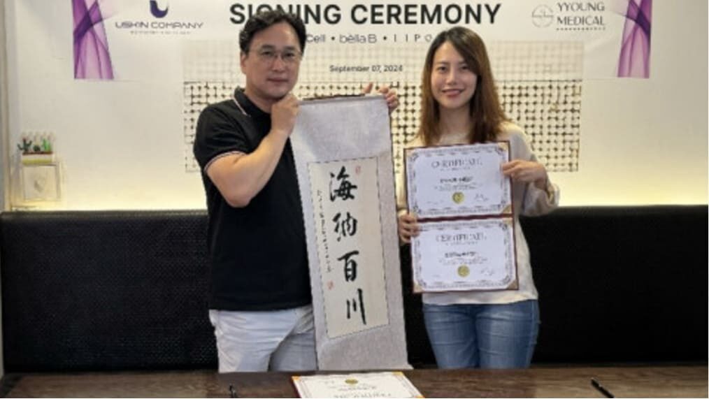 Uskin Company заключает партнёрство с Yyoung Medical International для расширения продаж в Китае